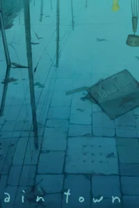 Город дождя